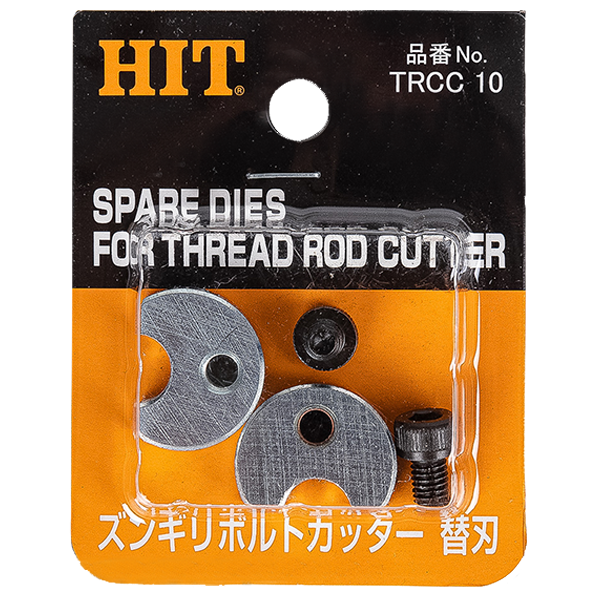 螺桿切斷器用替刃 / 日本東邦HIT