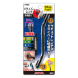 超薄L型棘輪起子 │ SUNFLAG日本新龜製作所