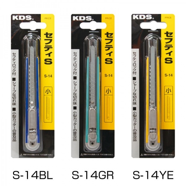 美工刀系列 │ 日本京都度器 KDS