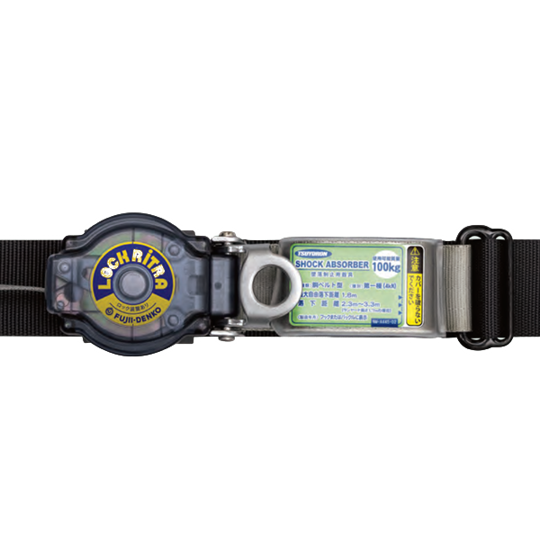 藤井安全吊帶 / 日本藤井 FUJII-DENKO