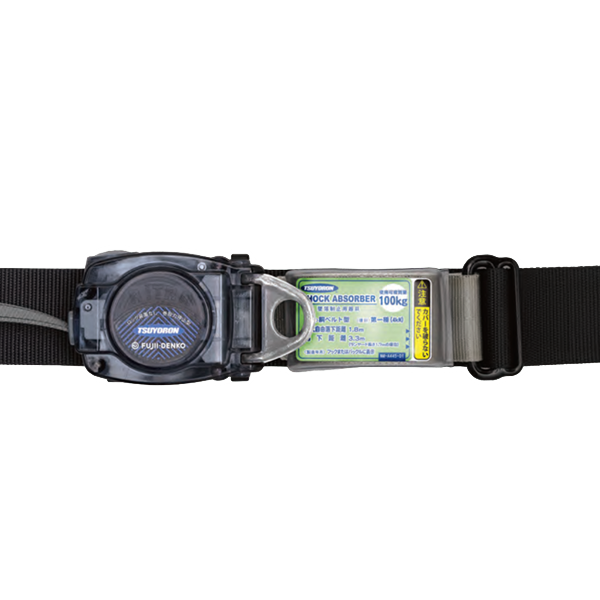 藤井安全吊帶 / 日本藤井 FUJII-DENKO