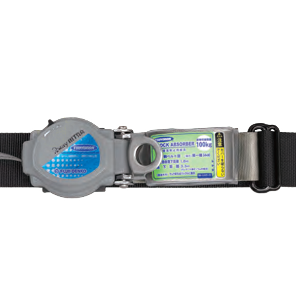 藤井安全吊帶 / 日本藤井 FUJII-DENKO